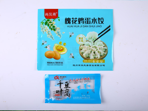 食品袋-水饺